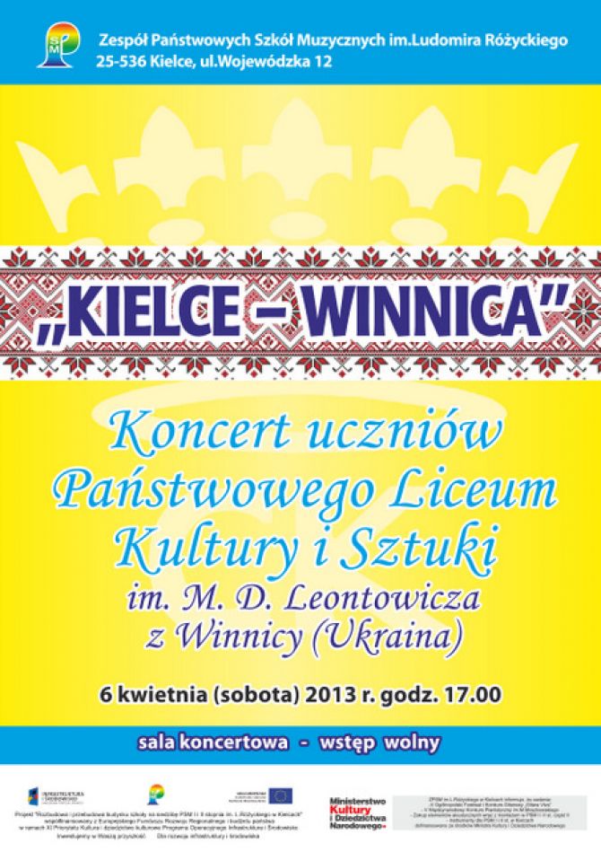 Artyści z Winnicy wystąpią w Kielcach