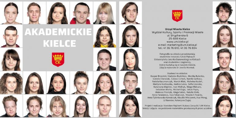 Kielce akademickie