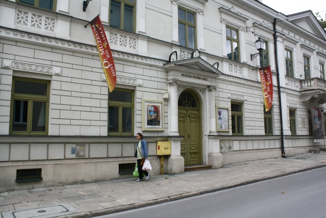 Wakacje w Muzeum Historii Kielc