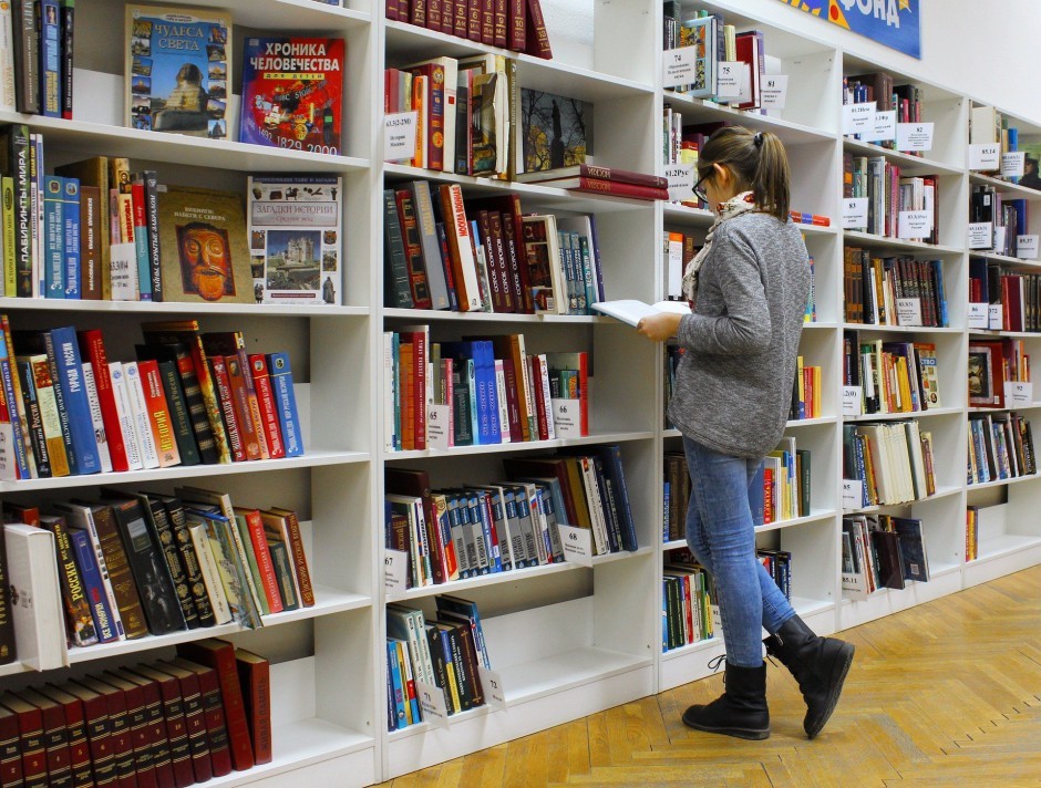 Czytamy i chętnie odwiedzamy biblioteki