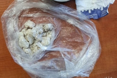 Narkotykowa mieszanka i widmo 10-letniej odsiadki