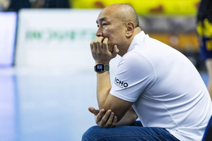 Industria wraca do gry. Na początek, w pucharze, Gwardia Opole