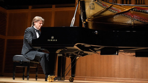 Pierwszy Międzynarodowy Festiwal Pianistyczny w Busku-Zdroju
