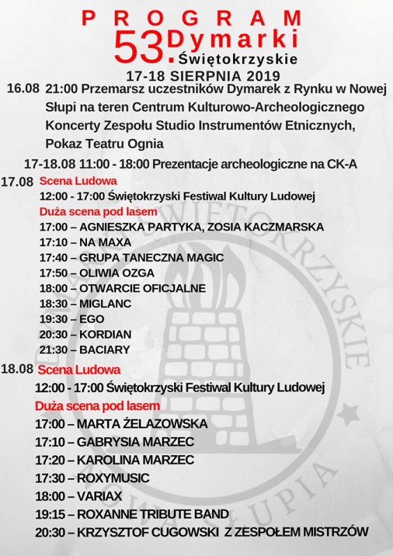 program