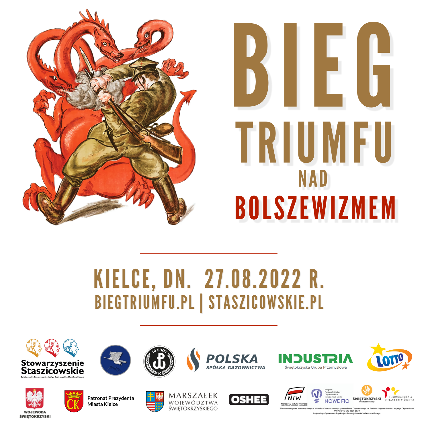 Bieg Triumfu nad bolszewizmem   plakat