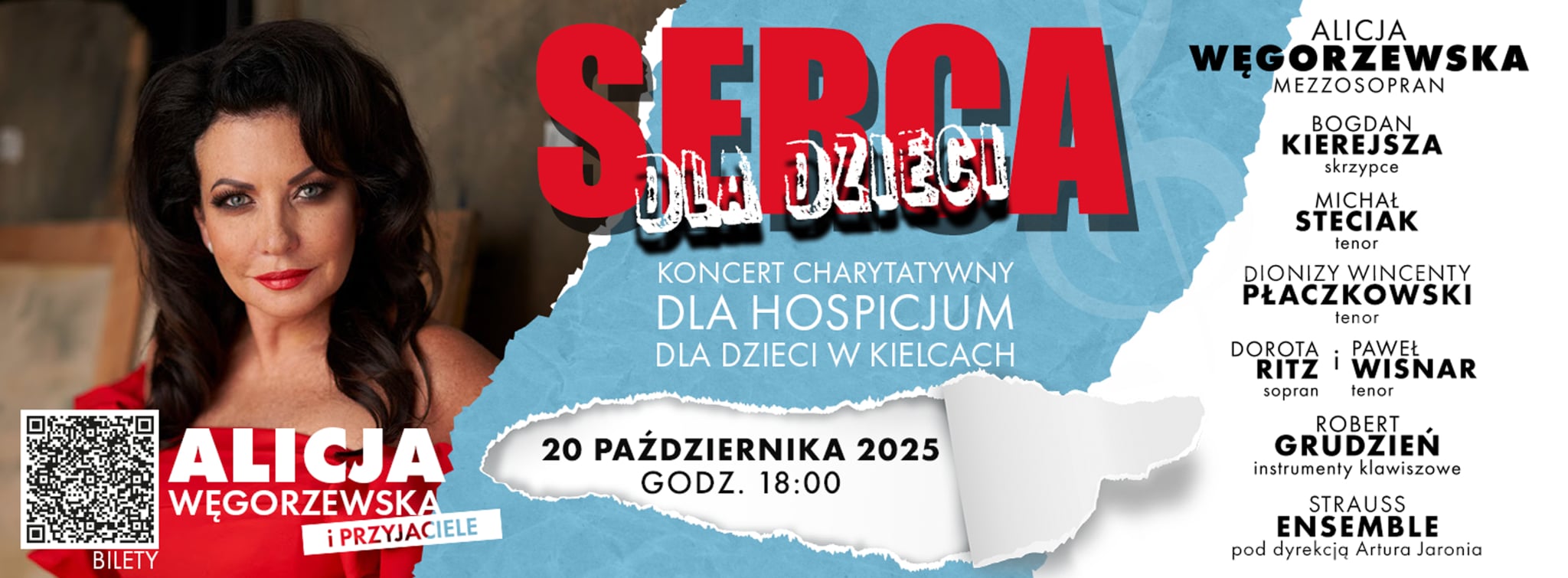 sercce.jpeg