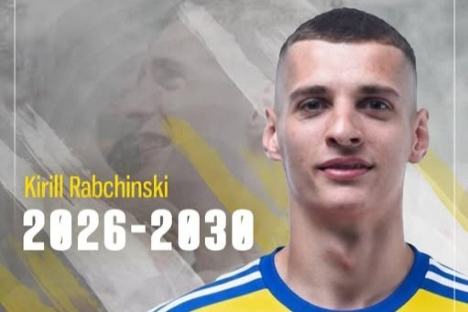 Nowy zawodnik tuż przed końcem starego roku. Industria bierze białoruski talent