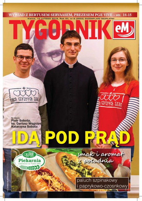 2019/06
