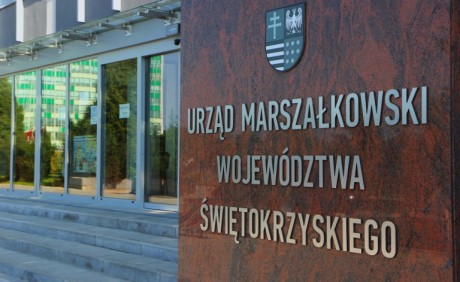 Urząd Marszałkowski zamknięty dla petentów