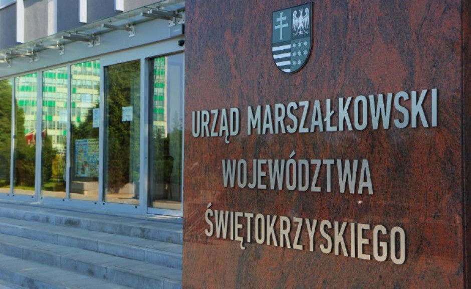 Urząd Marszałkowski zamknięty dla petentów