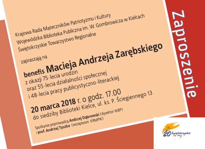 Benefis Andrzeja Macieja Zarębskiego