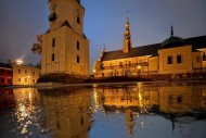 [FOTO] Niebo Kielc. „Kielczanie muszą się jedynie przyzwyczaić..."