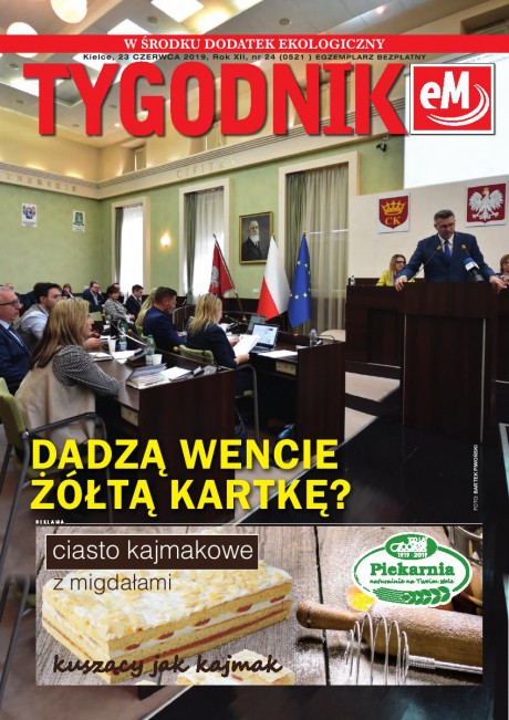 2019/24