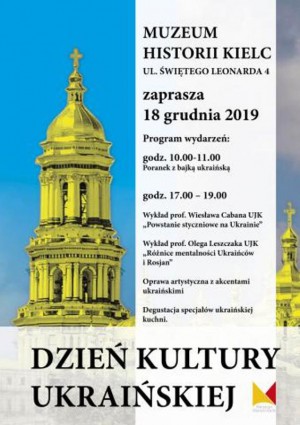 Dzień Kultury Ukraińskiej