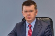 Prokuratura chce aresztu dla prezydenta Ostrowca Świętokrzyskiego