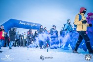Zapisy na Zimowy Maraton Świętokrzyski ruszają