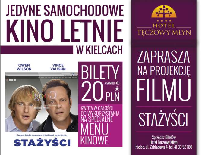 Kino samochodowe w Kielcach!