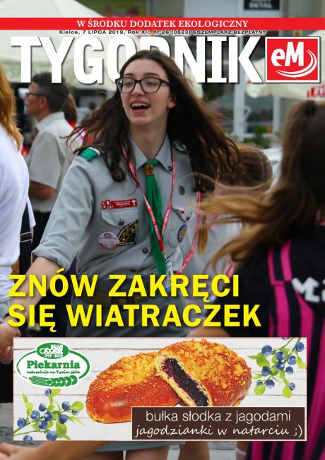 2019/26