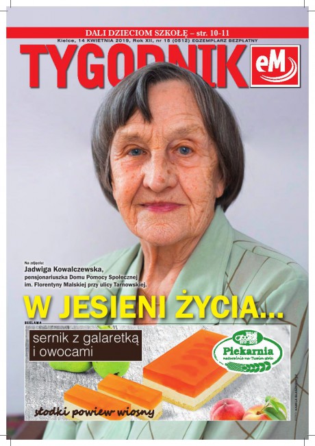 2019/15