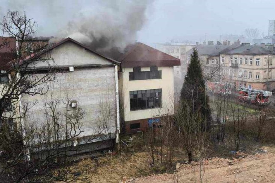 [AKTUALIZACJA] Pożar dawnego banku w Kielcach