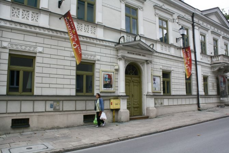 Co dalej z konkursami na stanowiska dyrektorów dwóch Muzeów i Teatru "Kubuś"?