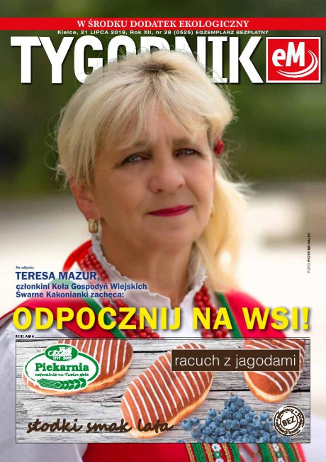 2019/28