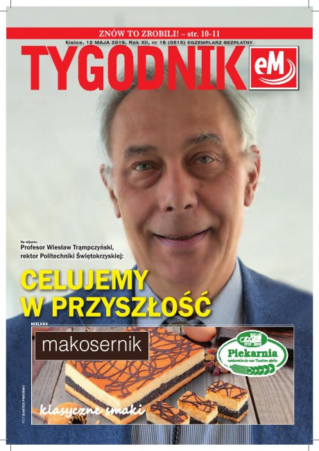 2019/18