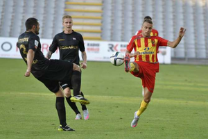 U-20: Porażka Polski. Zagrali Cebula i Zając