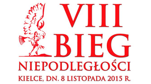 Biegiem uczczą niepodległość