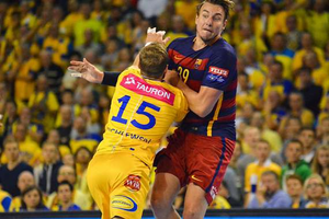 Vive w końcu podbije Barcelonę?