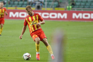 Dać radość kibicom