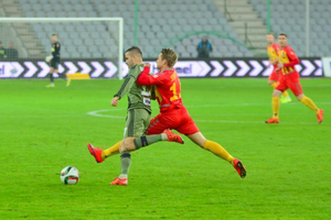 Korona z Lechią zagra wcześniej