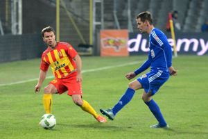 Korona podejmuje Piasta. Pora na zwycięstwo