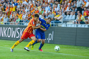 [AUDIO] Wypowiedzi po meczu Korona - Arka