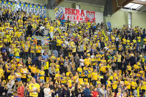 Ruszyły zapisy kibiców na wyjazd do Płocka