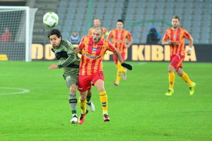 Korona chce sprawić świąteczną niespodziankę