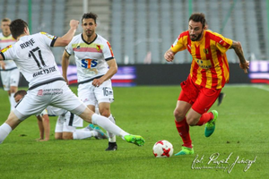 Kaczarawa w szerokiej kadrze Gruzji