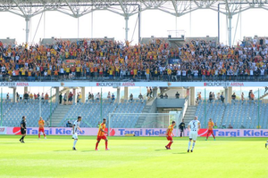 Duża niemiecka telewizja zrobi materiał o Koronie