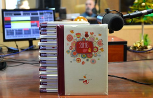 Kopia Wygraj kalendarze Radia eM!