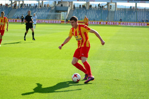 Kiełb: chcemy zapewnić sobie 