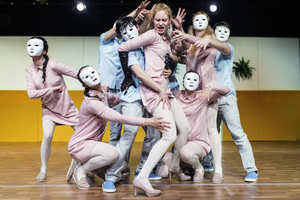 Promocyjne bilety na 