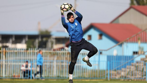 Korona sięga po bramkarza z drugiej ligi chorwackiej