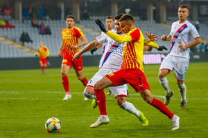 Do kogo uśmiechnie się Święty Mikołaj? Korona gra z Arką o 