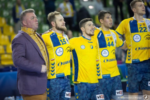 PGE VIVE w sobotę ogłosi nowego sponsora