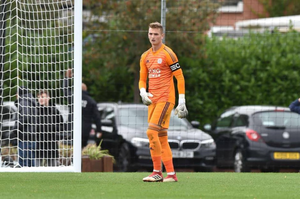 Bramkarz spod Kielc podpisał nowy kontrakt z Leicester City