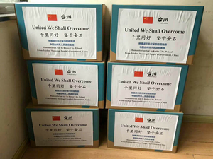 Kielce otrzymają pomoc od swojego miasta partnerskiego z Chin