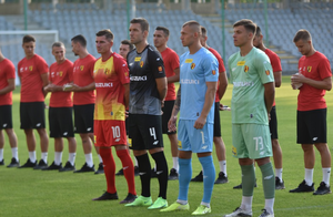 [FOTO] Korona zaprezentowana. „W powietrzu czuć coś innego, pozytywnego”