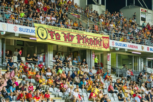 „Pierwszoligowe” rezerwy Korony tylko zremisowały ze Spartakusem