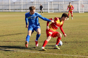 Próba generalna Korony