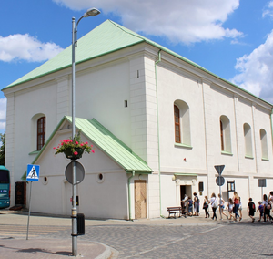 „Świętokrzyski Sztetl” z Nagrodą im. Marii i Łukasza Hirszowiczów